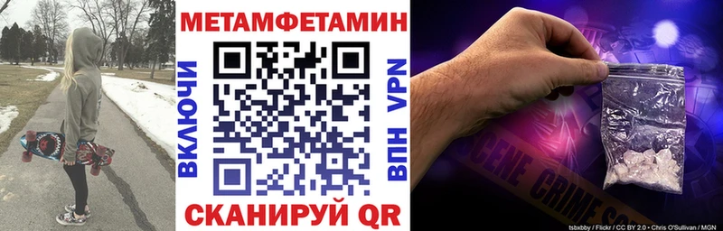Amphetamine 98%  магазин продажи наркотиков  Лосино-Петровский 
