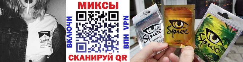 дарнет шоп  Лосино-Петровский  МЕГА как зайти  Бутират 1.4BDO 