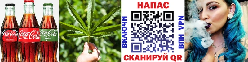 цены наркотик  Лосино-Петровский  Cannafood конопля 