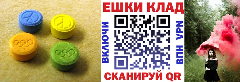 blacksprut tor  Лосино-Петровский  Ecstasy 280 MDMA 