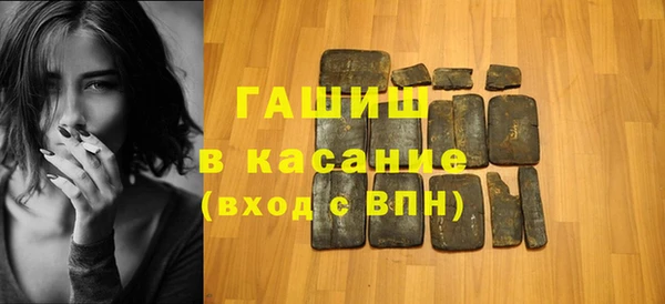 СК Вязьма