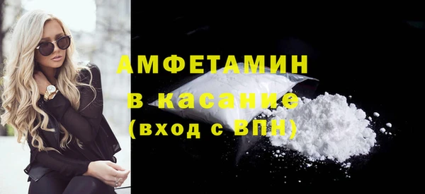 каннабис Вязники