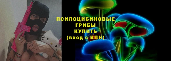 мефедрон мука Волоколамск