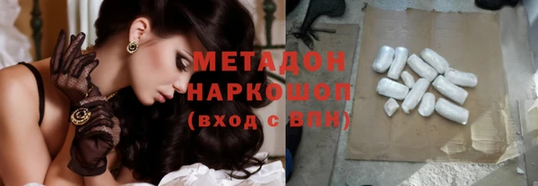 шишки Вяземский