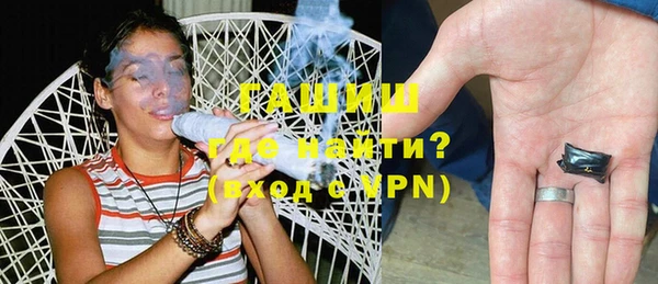 СК Вязьма
