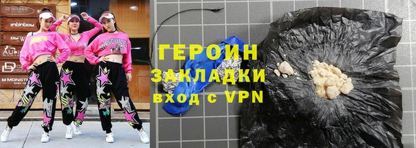 СК Вязьма