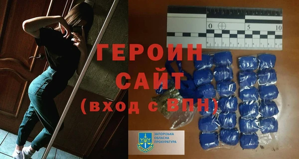 каннабис Вязники