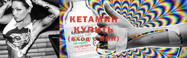 СК Вязьма