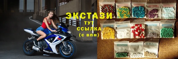 каннабис Вязники