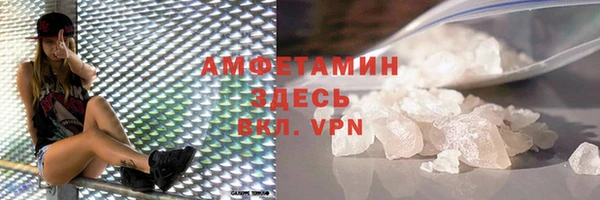 каннабис Вязники