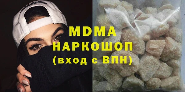каннабис Вязники