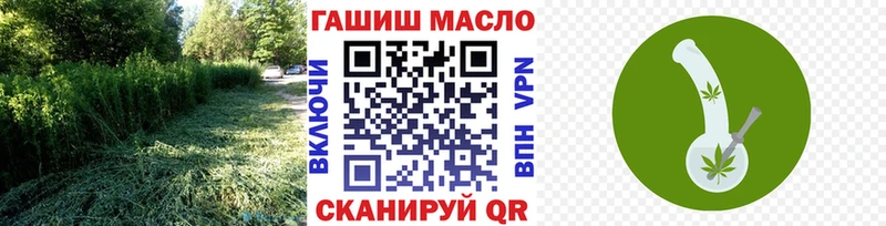 ТГК концентрат  Лосино-Петровский 