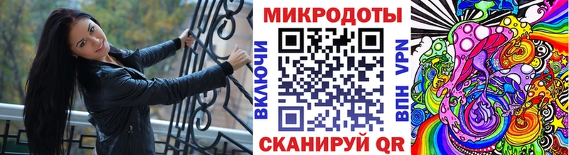 как найти   Лосино-Петровский  Галлюциногенные грибы MAGIC MUSHROOMS 