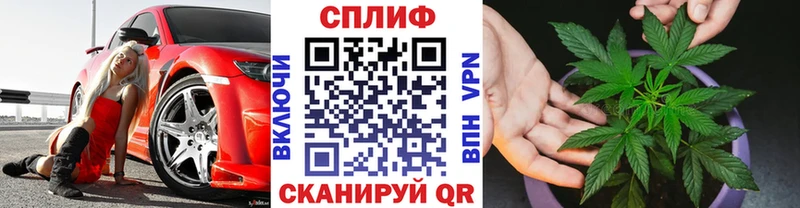 mega ССЫЛКА Лосино-Петровский Марихуана Amnesia